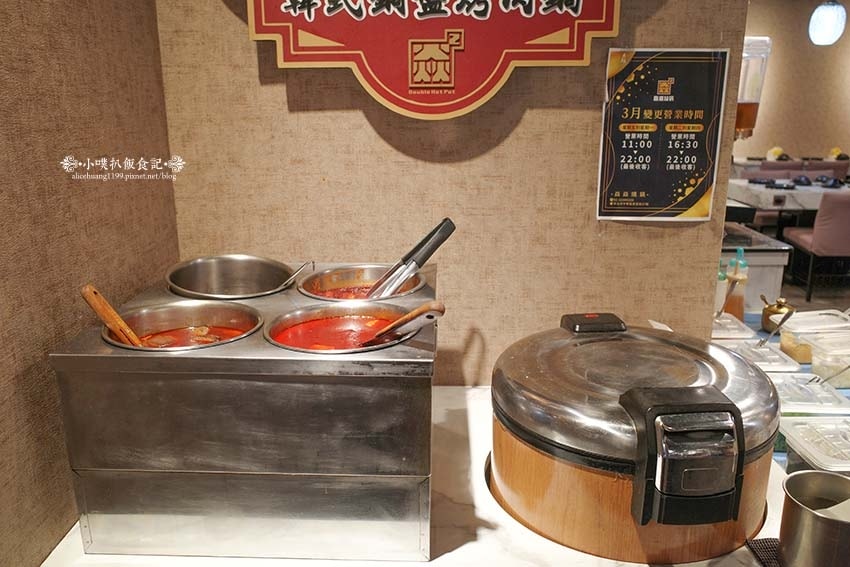 【中和積穗夜市美食】『焱焱燒鍋。銅盤。鍋物』平價、CP值高/ 【中和積穗夜市美食】『焱焱燒鍋。銅盤。鍋物』平價、CP值高/