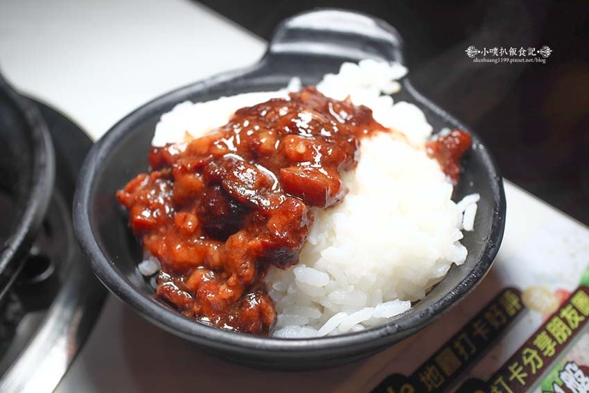 【中和積穗夜市美食】『焱焱燒鍋。銅盤。鍋物』平價、CP值高/ 【中和積穗夜市美食】『焱焱燒鍋。銅盤。鍋物』平價、CP值高/