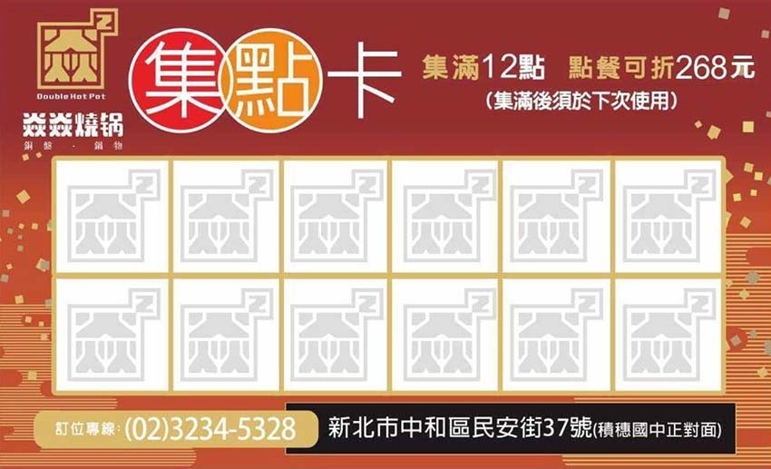 螢幕擷取畫面 2025-09-24 224305.jpg 螢幕擷取畫面 2025-09-24 224305.jpg