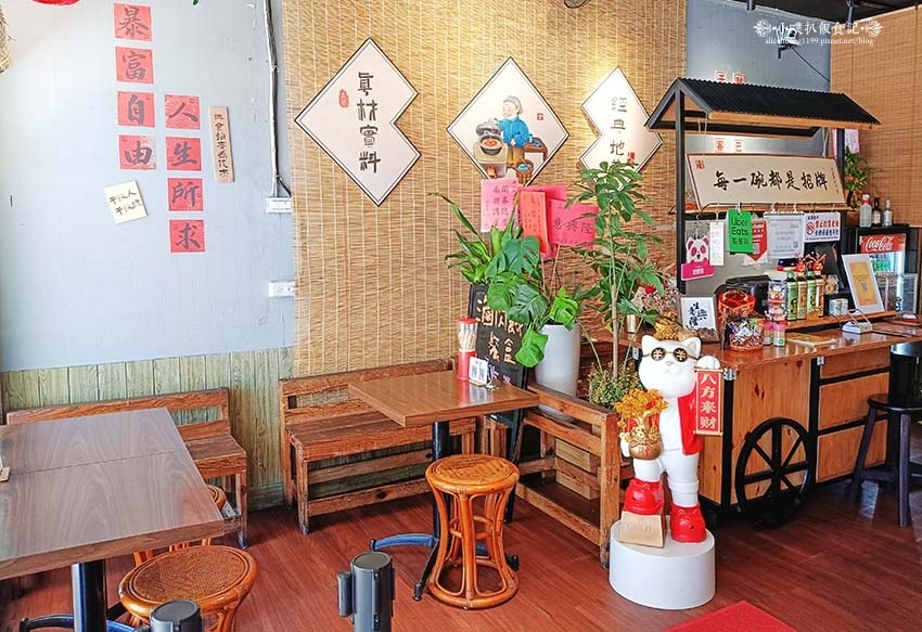 【桃園龜山美食】『上座古傳滷肉飯專賣店』古早味阿嬤黑金滷肉飯 【桃園龜山美食】『上座古傳滷肉飯專賣店』古早味阿嬤黑金滷肉飯