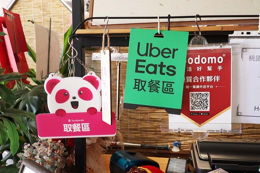 【桃園龜山美食】『上座古傳滷肉飯專賣店』古早味阿嬤黑金滷肉飯 【桃園龜山美食】『上座古傳滷肉飯專賣店』古早味阿嬤黑金滷肉飯