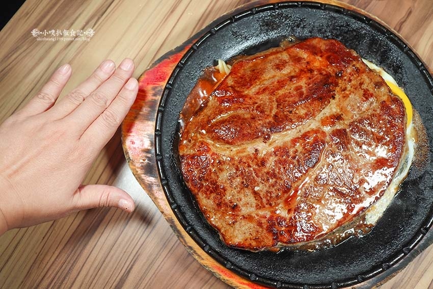 【板橋牛排推薦】『我家牛排 板橋三民店』近板新站/堅持35年 【板橋牛排推薦】『我家牛排 板橋三民店』近板新站/堅持35年