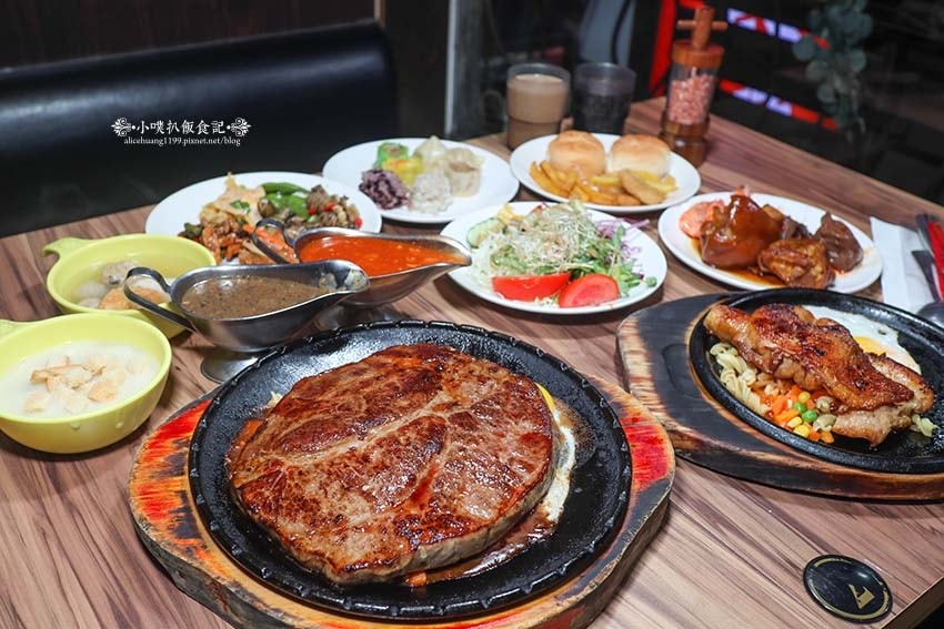 【板橋牛排推薦】『我家牛排 板橋三民店』近板新站/堅持35年 【板橋牛排推薦】『我家牛排 板橋三民店』近板新站/堅持35年