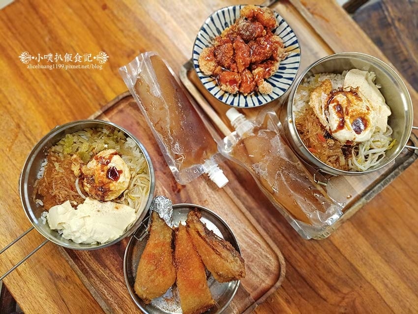 【永和美食】『黃加雞腿永和耕莘店 便當炸物』近頂溪站/ 【永和美食】『黃加雞腿永和耕莘店 便當炸物』近頂溪站/