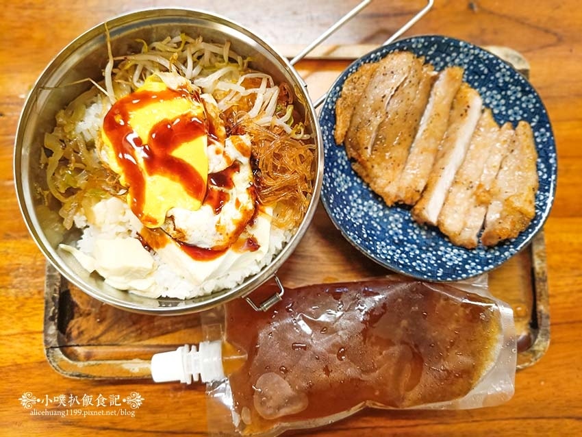 【永和美食】『黃加雞腿永和耕莘店 便當炸物』近頂溪站/ 【永和美食】『黃加雞腿永和耕莘店 便當炸物』近頂溪站/