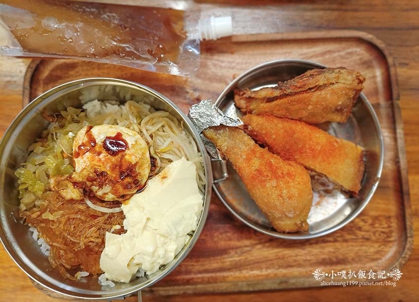 【永和美食】『黃加雞腿永和耕莘店 便當炸物』近頂溪站/ 【永和美食】『黃加雞腿永和耕莘店 便當炸物』近頂溪站/