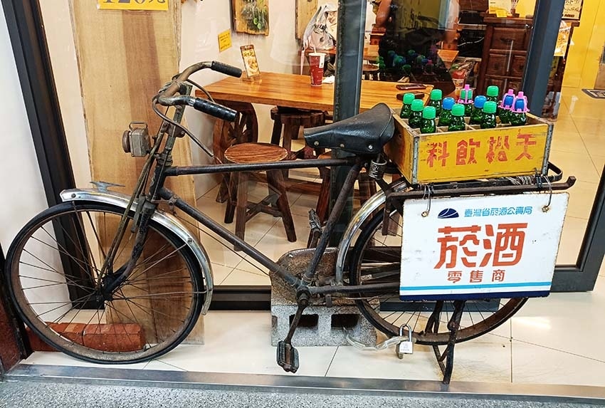 【永和美食】『黃加雞腿永和耕莘店 便當炸物』近頂溪站/ 【永和美食】『黃加雞腿永和耕莘店 便當炸物』近頂溪站/