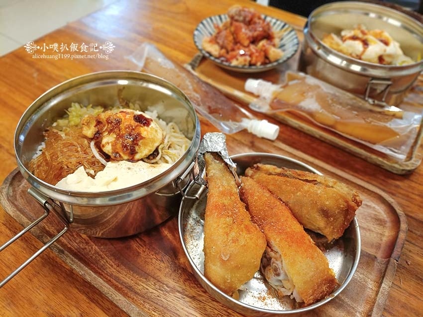 【永和美食】『黃加雞腿永和耕莘店 便當炸物』近頂溪站/ 【永和美食】『黃加雞腿永和耕莘店 便當炸物』近頂溪站/