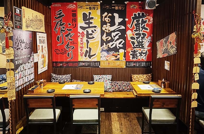 【台北信義區居酒屋】『激安の食事酒場 市府二號店』近市政府站 【台北信義區居酒屋】『激安の食事酒場 市府二號店』近市政府站