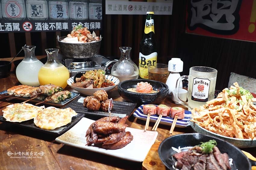 【台北信義區居酒屋】『激安の食事酒場 市府二號店』近市政府站 【台北信義區居酒屋】『激安の食事酒場 市府二號店』近市政府站