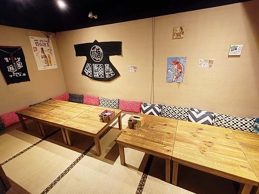 【台北信義區居酒屋】『激安の食事酒場 市府二號店』近市政府站 【台北信義區居酒屋】『激安の食事酒場 市府二號店』近市政府站