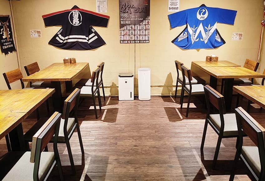 【台北信義區居酒屋】『激安の食事酒場 市府二號店』近市政府站 【台北信義區居酒屋】『激安の食事酒場 市府二號店』近市政府站