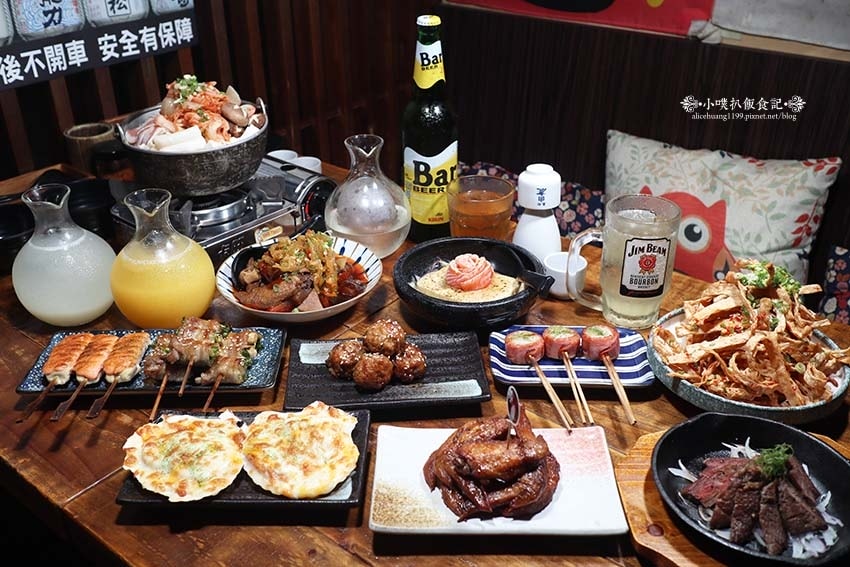 【台北信義區居酒屋】『激安の食事酒場 市府二號店』近市政府站 【台北信義區居酒屋】『激安の食事酒場 市府二號店』近市政府站