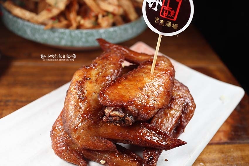 【台北信義區居酒屋】『激安の食事酒場 市府二號店』近市政府站 【台北信義區居酒屋】『激安の食事酒場 市府二號店』近市政府站