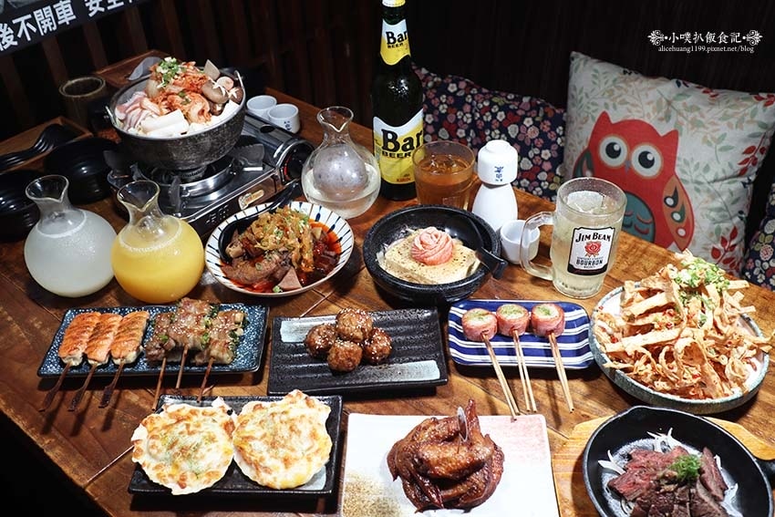 【台北信義區居酒屋】『激安の食事酒場 市府二號店』近市政府站 【台北信義區居酒屋】『激安の食事酒場 市府二號店』近市政府站