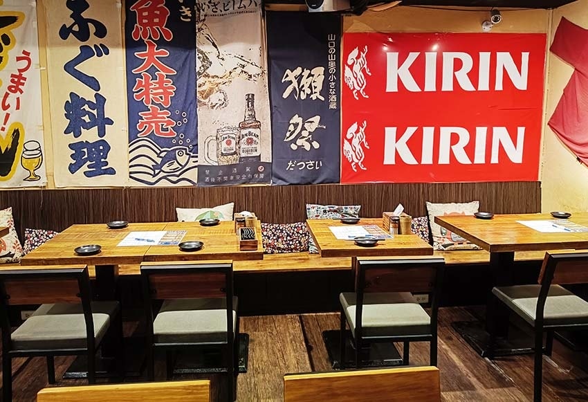 【台北信義區居酒屋】『激安の食事酒場 市府二號店』近市政府站 【台北信義區居酒屋】『激安の食事酒場 市府二號店』近市政府站