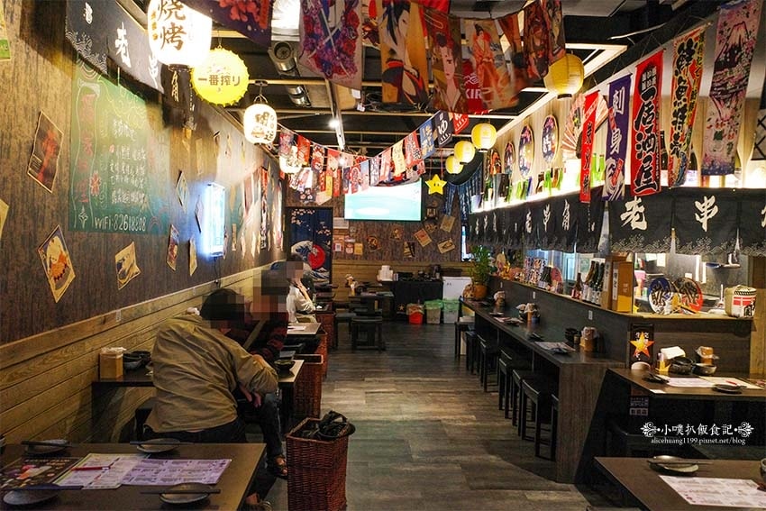 【土城美食】『老串角居酒屋-土城店』近海山站/土城超夯居酒屋 【土城美食】『老串角居酒屋-土城店』近海山站/土城超夯居酒屋