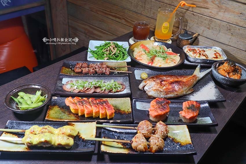 【土城美食】『老串角居酒屋-土城店』近海山站/土城超夯居酒屋 【土城美食】『老串角居酒屋-土城店』近海山站/土城超夯居酒屋