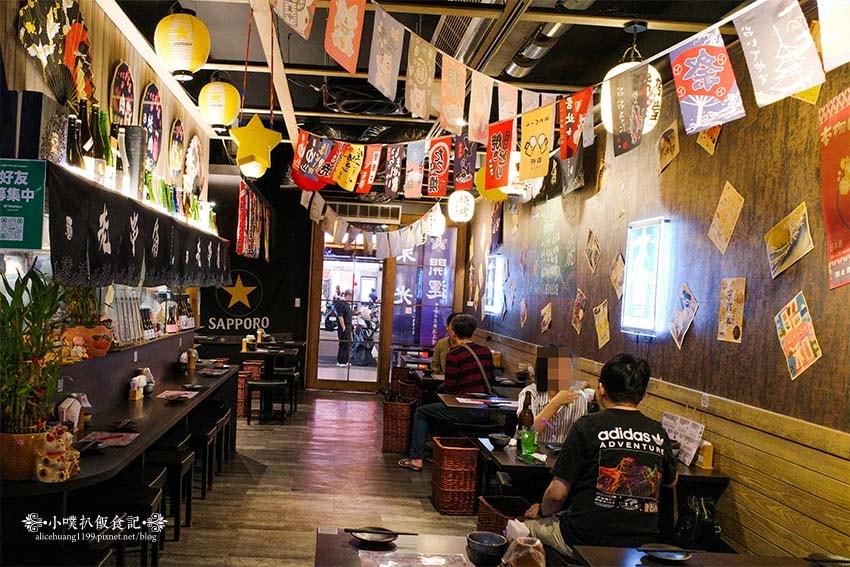 【土城美食】『老串角居酒屋-土城店』近海山站/土城超夯居酒屋 【土城美食】『老串角居酒屋-土城店』近海山站/土城超夯居酒屋