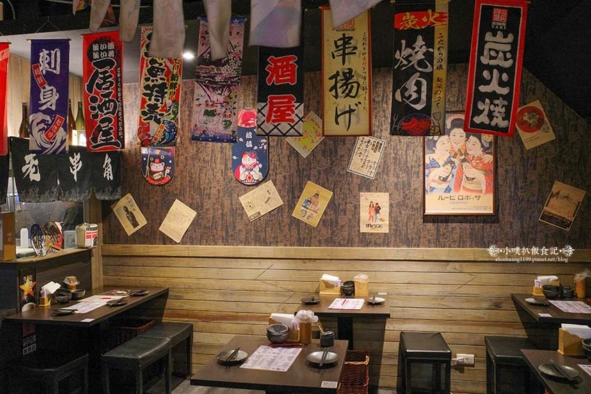 【土城美食】『老串角居酒屋-土城店』近海山站/土城超夯居酒屋 【土城美食】『老串角居酒屋-土城店』近海山站/土城超夯居酒屋