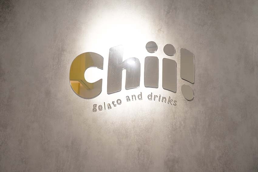 【永和美食】『Chii! Gelato』近頂溪站、樂華夜市/ 【永和美食】『Chii! Gelato』近頂溪站、樂華夜市/