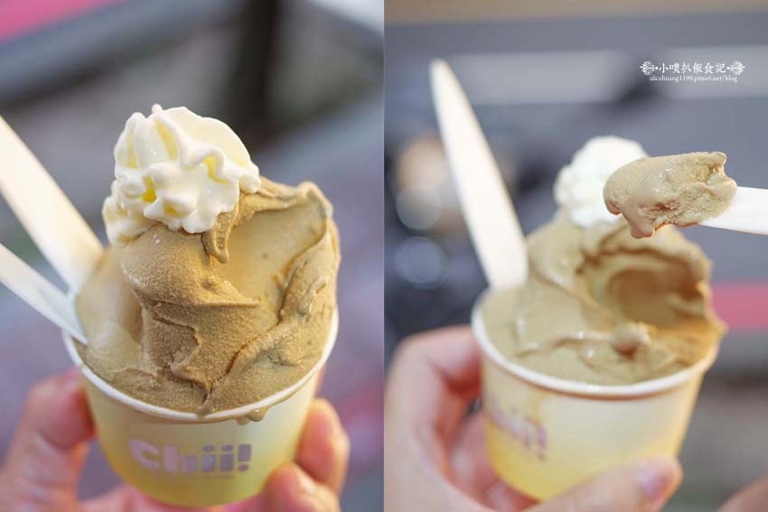 【永和美食】『Chii! Gelato』近頂溪站、樂華夜市/ 【永和美食】『Chii! Gelato』近頂溪站、樂華夜市/