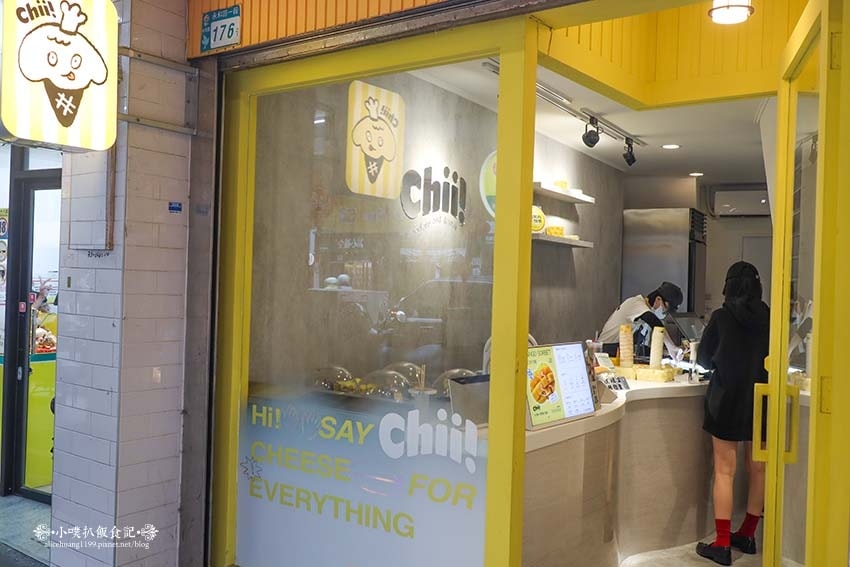 【永和美食】『Chii! Gelato』近頂溪站、樂華夜市/ 【永和美食】『Chii! Gelato』近頂溪站、樂華夜市/