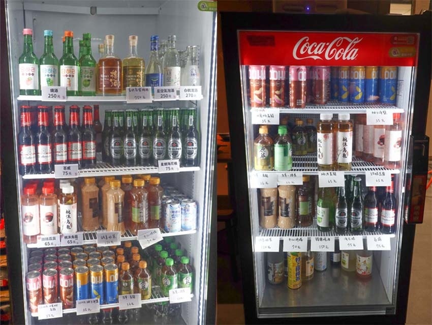 【中和美食】『柒息地串燒居酒屋 中和環球旗艦店』內用外帶宵夜 【中和美食】『柒息地串燒居酒屋 中和環球旗艦店』內用外帶宵夜