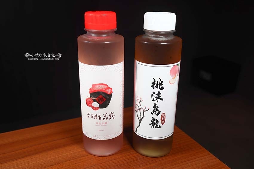 【中和美食】『柒息地串燒居酒屋 中和環球旗艦店』內用外帶宵夜 【中和美食】『柒息地串燒居酒屋 中和環球旗艦店』內用外帶宵夜