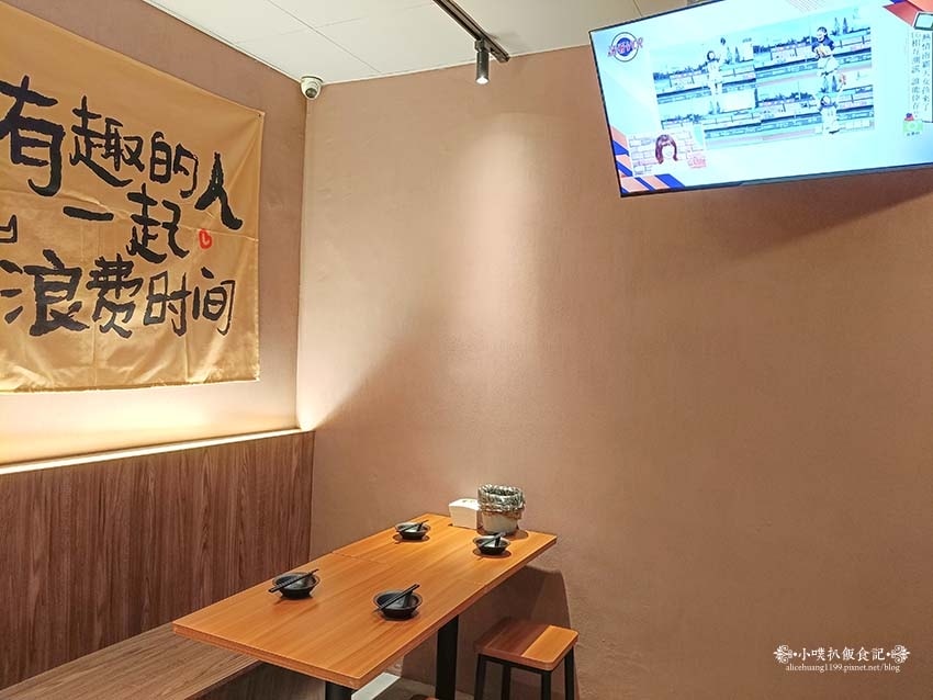 【中和美食】『柒息地串燒居酒屋 中和環球旗艦店』內用外帶宵夜 【中和美食】『柒息地串燒居酒屋 中和環球旗艦店』內用外帶宵夜