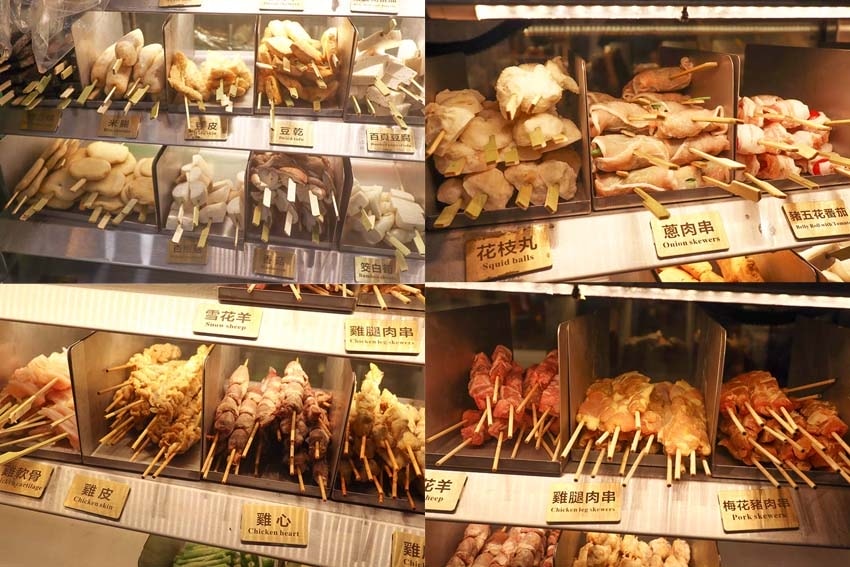 【中和美食】『柒息地串燒居酒屋 中和環球旗艦店』內用外帶宵夜 【中和美食】『柒息地串燒居酒屋 中和環球旗艦店』內用外帶宵夜