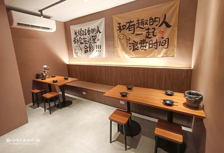 【中和美食】『柒息地串燒居酒屋 中和環球旗艦店』內用外帶宵夜 【中和美食】『柒息地串燒居酒屋 中和環球旗艦店』內用外帶宵夜