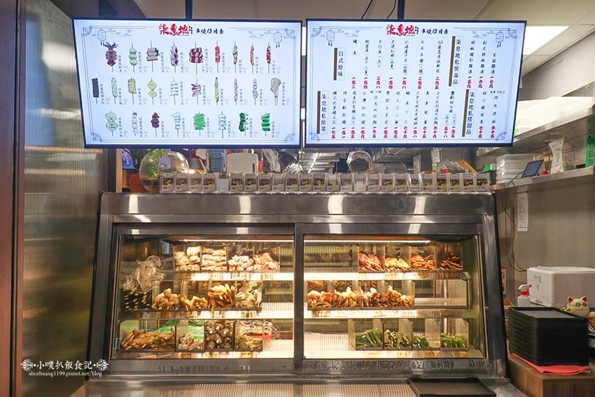 【中和美食】『柒息地串燒居酒屋 中和環球旗艦店』內用外帶宵夜 【中和美食】『柒息地串燒居酒屋 中和環球旗艦店』內用外帶宵夜