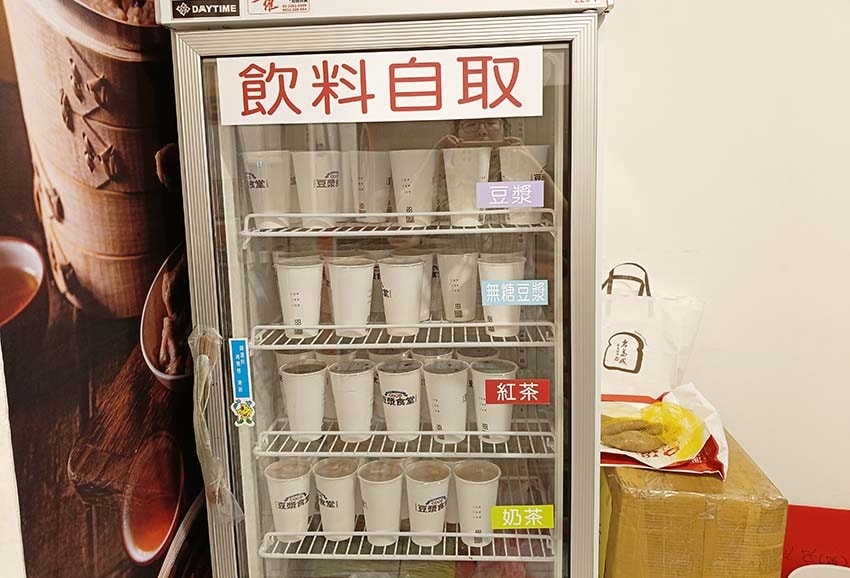 【永和美食】『兩津湯包港點專賣店』近永安市場站/ 【永和美食】『兩津湯包港點專賣店』近永安市場站/