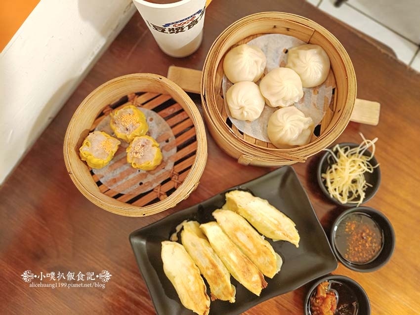 【永和美食】『兩津湯包港點專賣店』近永安市場站/ 【永和美食】『兩津湯包港點專賣店』近永安市場站/