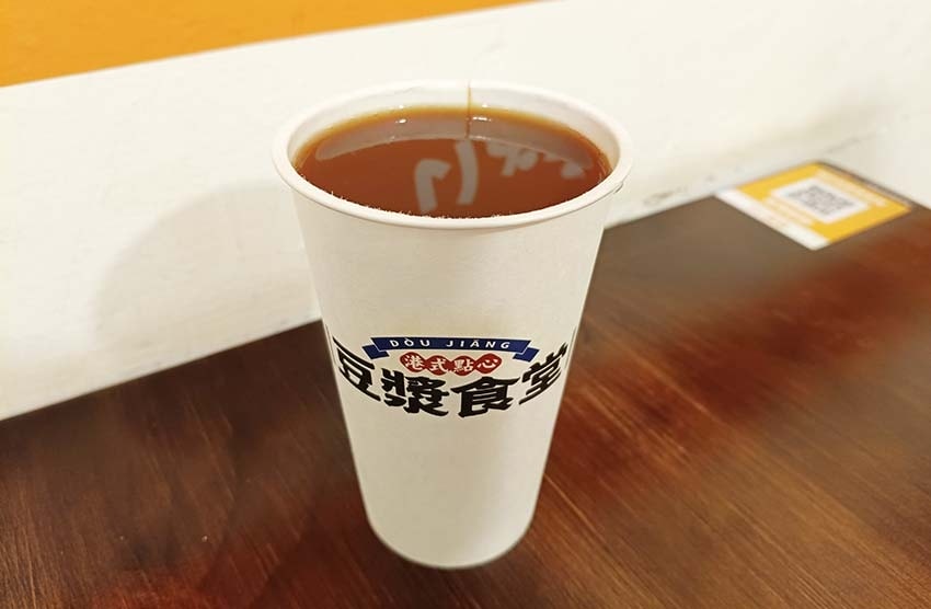 【永和美食】『兩津湯包港點專賣店』近永安市場站/ 【永和美食】『兩津湯包港點專賣店』近永安市場站/