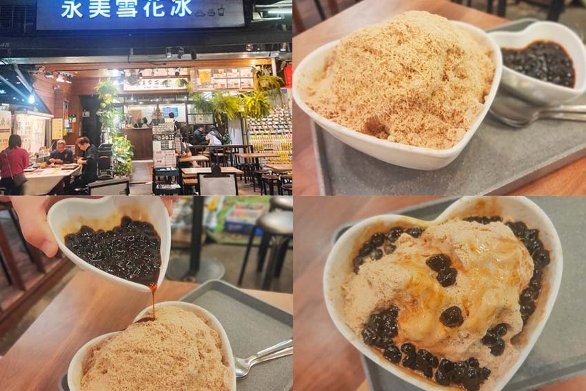 【永和樂華夜市懶人包】永和在地人推薦/樂華夜市美食必吃全攻略