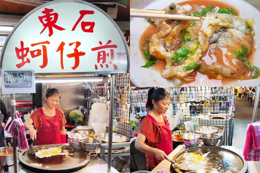 【永和樂華夜市懶人包】永和在地人推薦/樂華夜市美食必吃全攻略