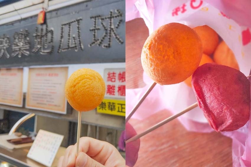 【永和樂華夜市懶人包】中和、永和在地推薦/讓你開心從早吃到晚