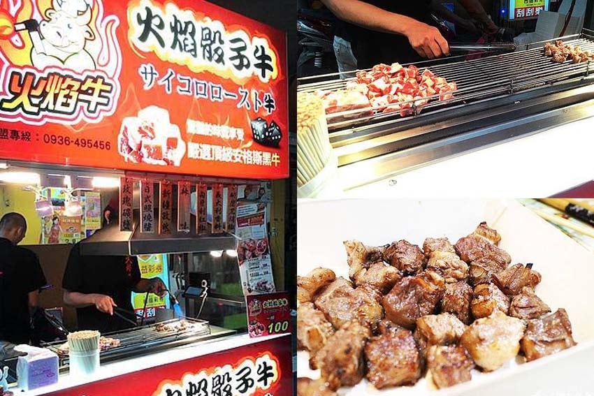 【永和樂華夜市懶人包】永和在地人推薦/樂華夜市美食必吃全攻略