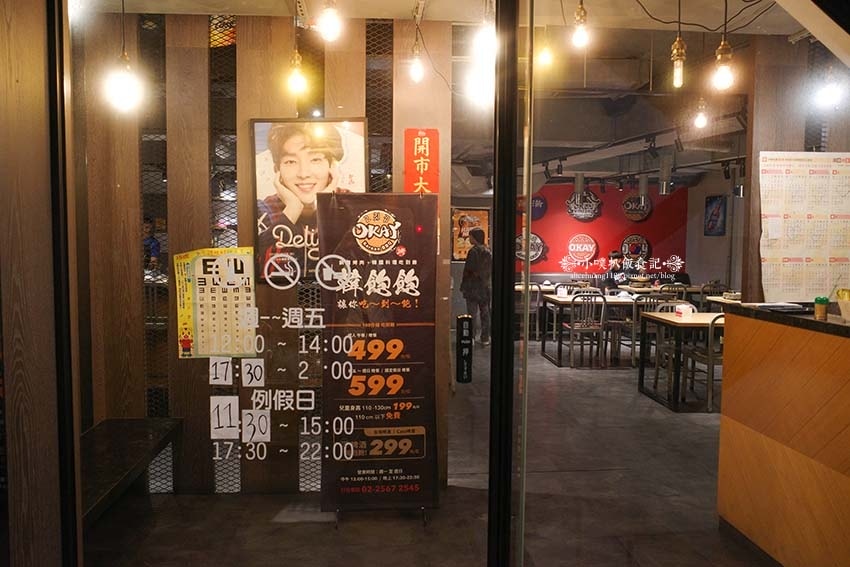 【台北韓式燒肉吃到飽】『OKAY 韓國烤肉』近中山站/平價、