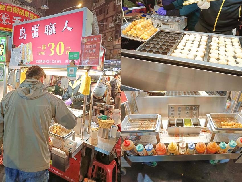 【永和樂華夜市懶人包】永和在地人推薦/樂華夜市美食必吃全攻略