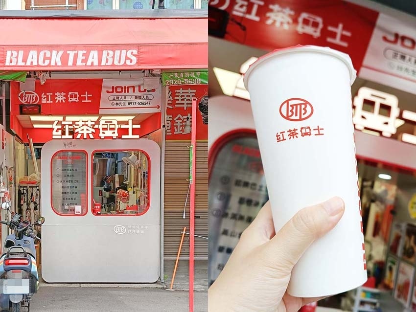 【永和樂華夜市懶人包】永和在地人推薦/樂華夜市美食必吃全攻略