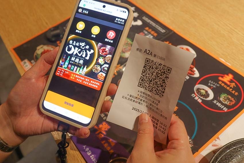 【台北韓式燒肉吃到飽】『OKAY 韓國烤肉』近中山站/平價、