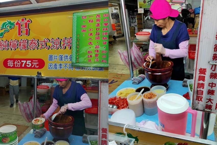 【永和樂華夜市懶人包】永和在地人推薦/樂華夜市美食必吃全攻略