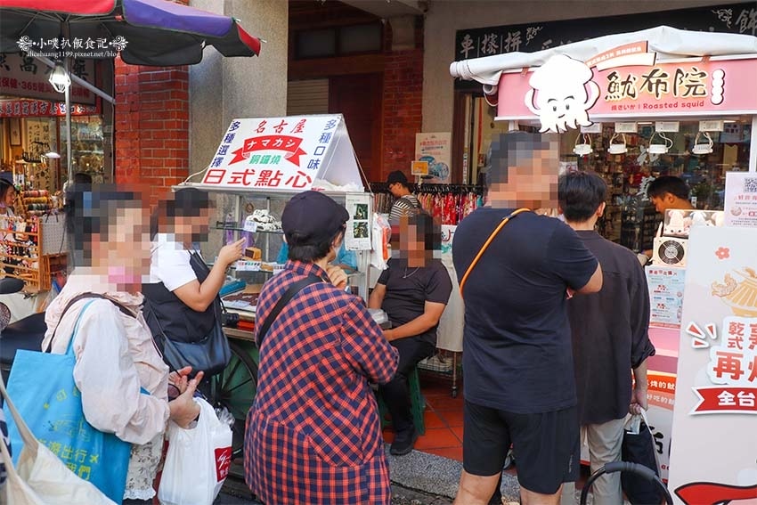 【大稻埕美食】『魷布院 鮮烤魷魚 迪化創始店』近北門站/觀光 【大稻埕美食】『魷布院 鮮烤魷魚 迪化創始店』近北門站/觀光