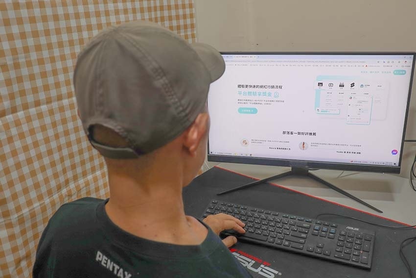 【平台分享】『 AD POST 網紅行銷專案管理平台』經營自 【平台分享】『 AD POST 網紅行銷專案管理平台』經營自