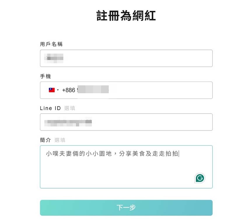螢幕擷取畫面 2025-10-27 110505.jpg 螢幕擷取畫面 2025-10-27 110505.jpg