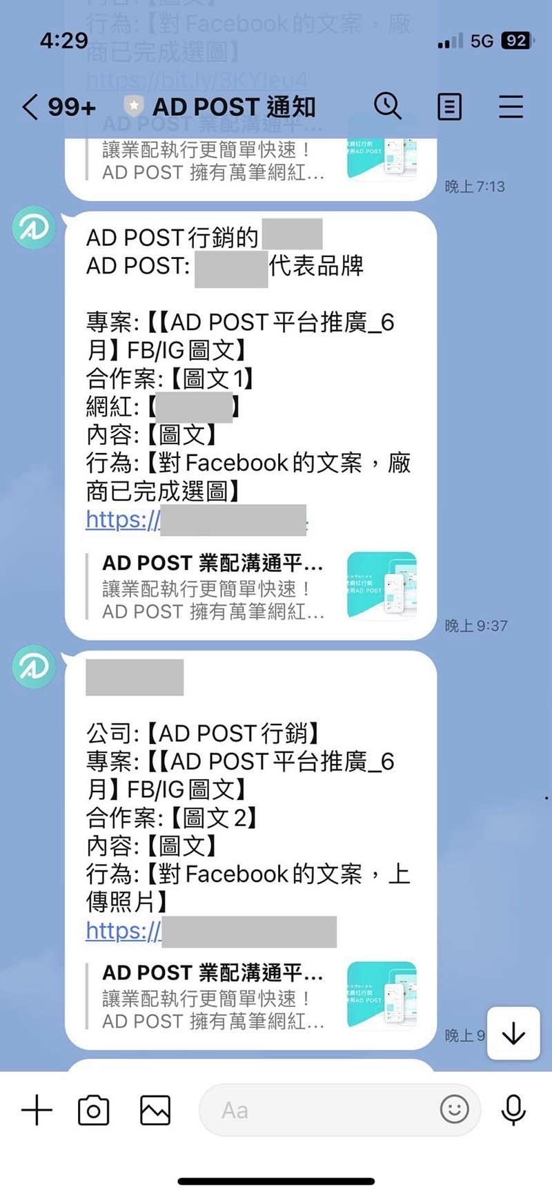 溝通.jpg 溝通.jpg