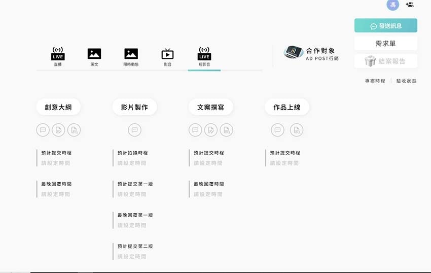 螢幕擷取畫面 2025-10-27 111243.jpg 螢幕擷取畫面 2025-10-27 111243.jpg